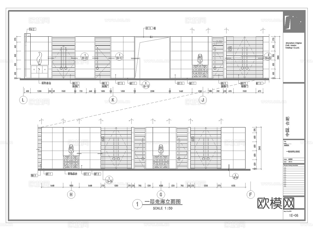 最新6套  中餐厅 咖啡厅 施工图合集cad施工图