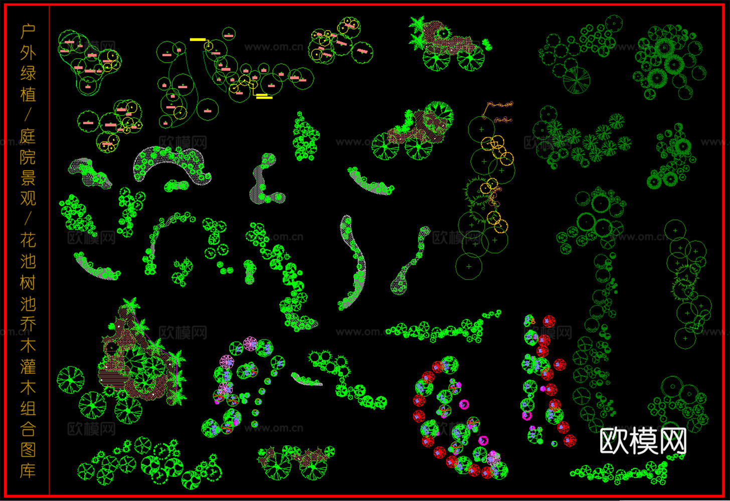 植物组合 户外绿植 庭院植物 花池树池 乔木灌木平面图cad施工图