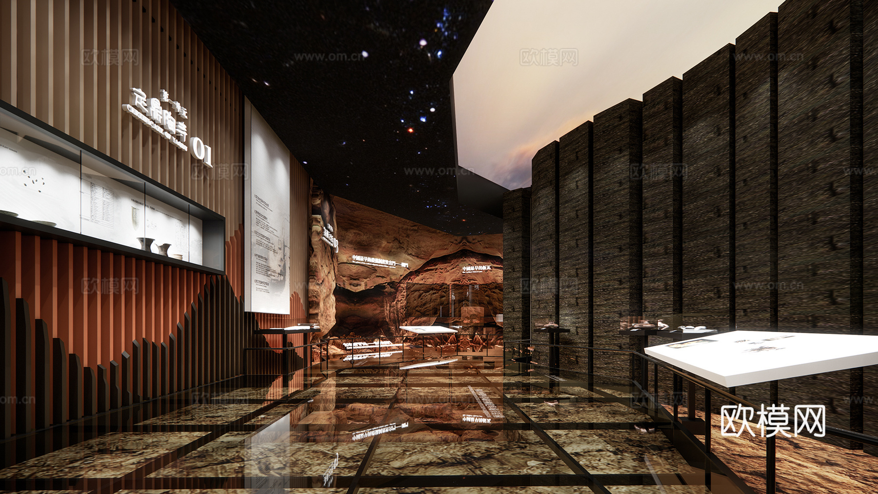 现代博物馆su模型