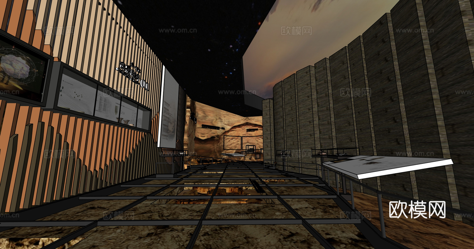 现代博物馆su模型