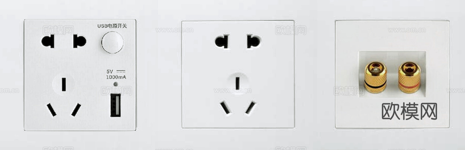 开关插座面板 控制面板 空调调节开关面板 显示面板下载