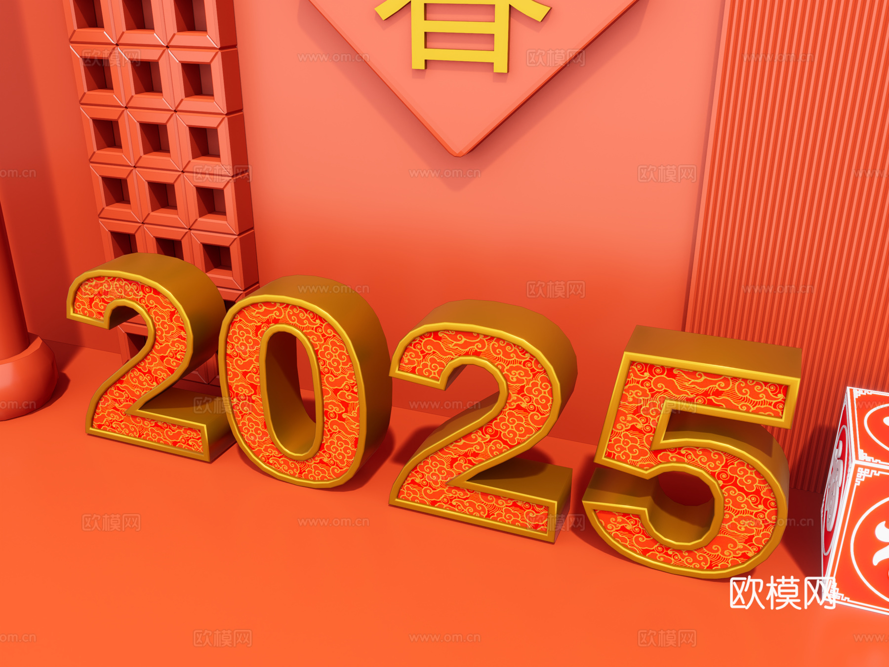 现代美陈 春节蛇年美陈 新年美陈 2025春节美陈 2025su模型