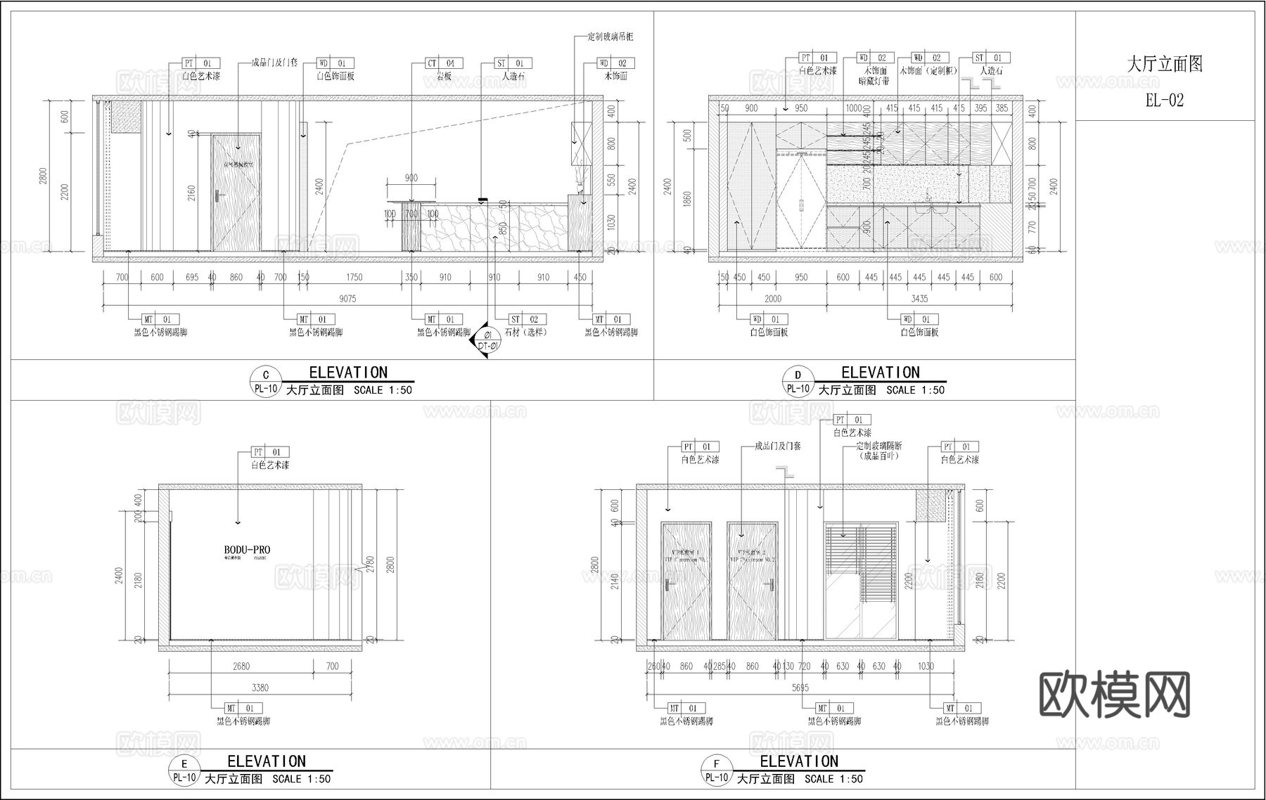 瑜伽室施工图，普拉提cad施工图
