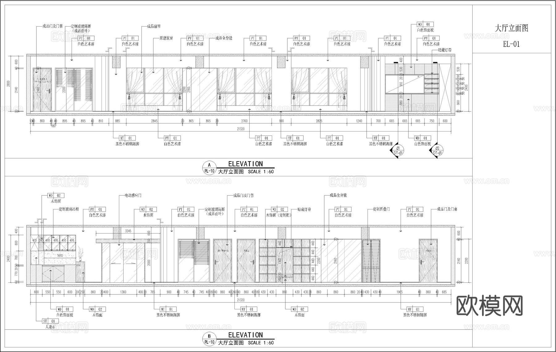 瑜伽室施工图，普拉提cad施工图