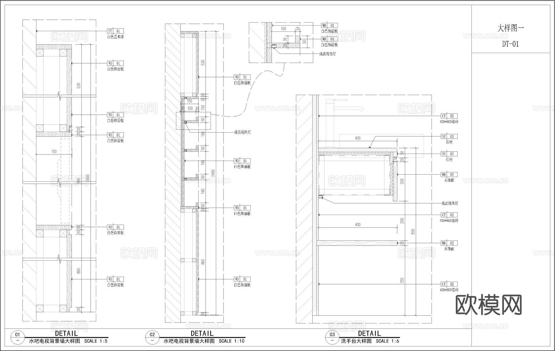 瑜伽室施工图，普拉提cad施工图