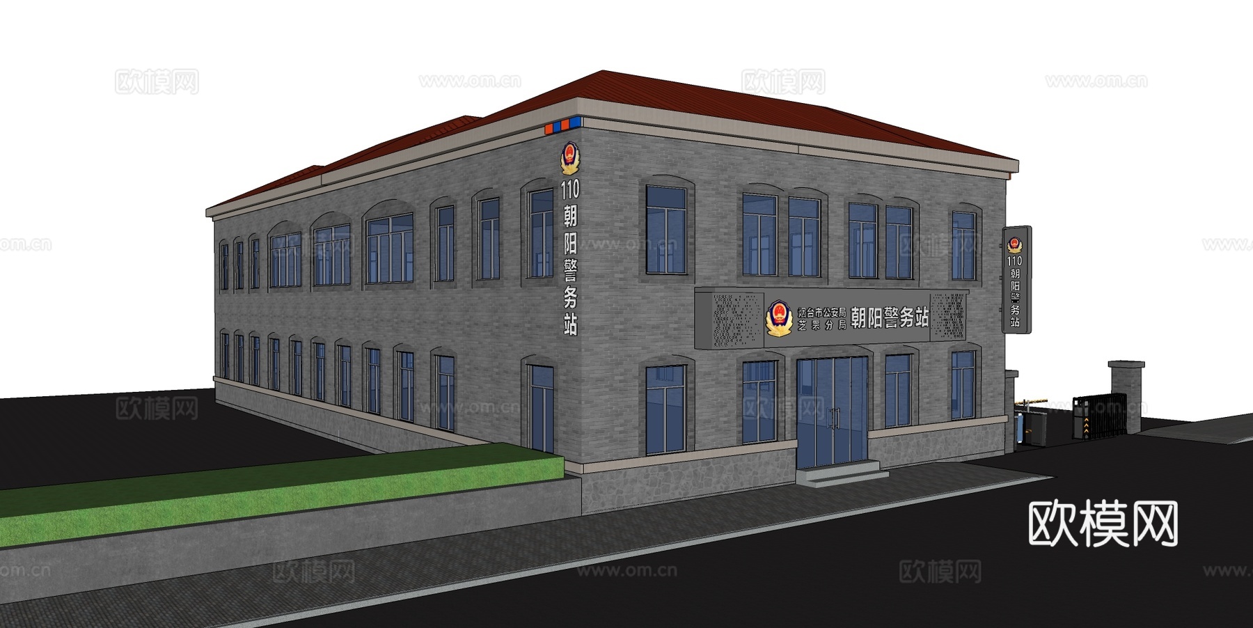 派出所 警务站 复古建筑su模型