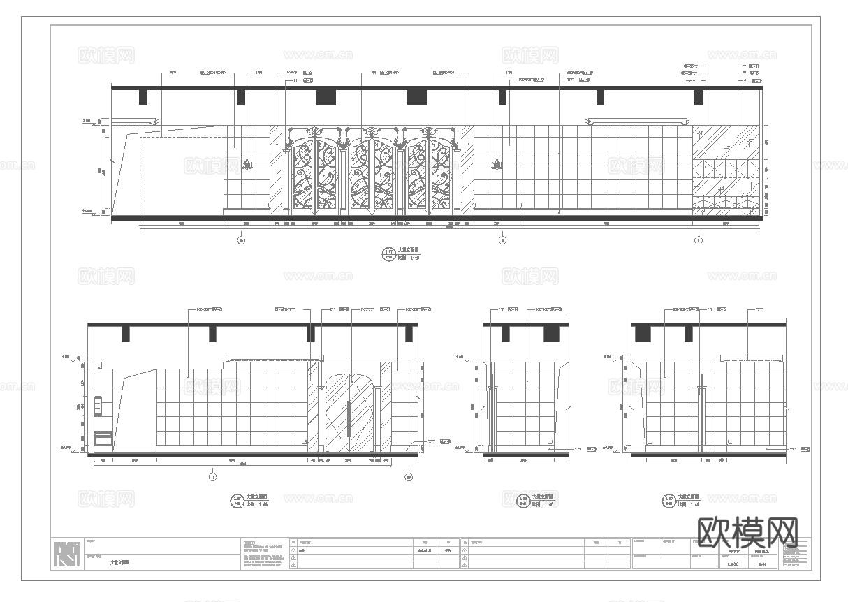 最新5套 海鲜餐厅 中餐厅 施工图合集cad施工图