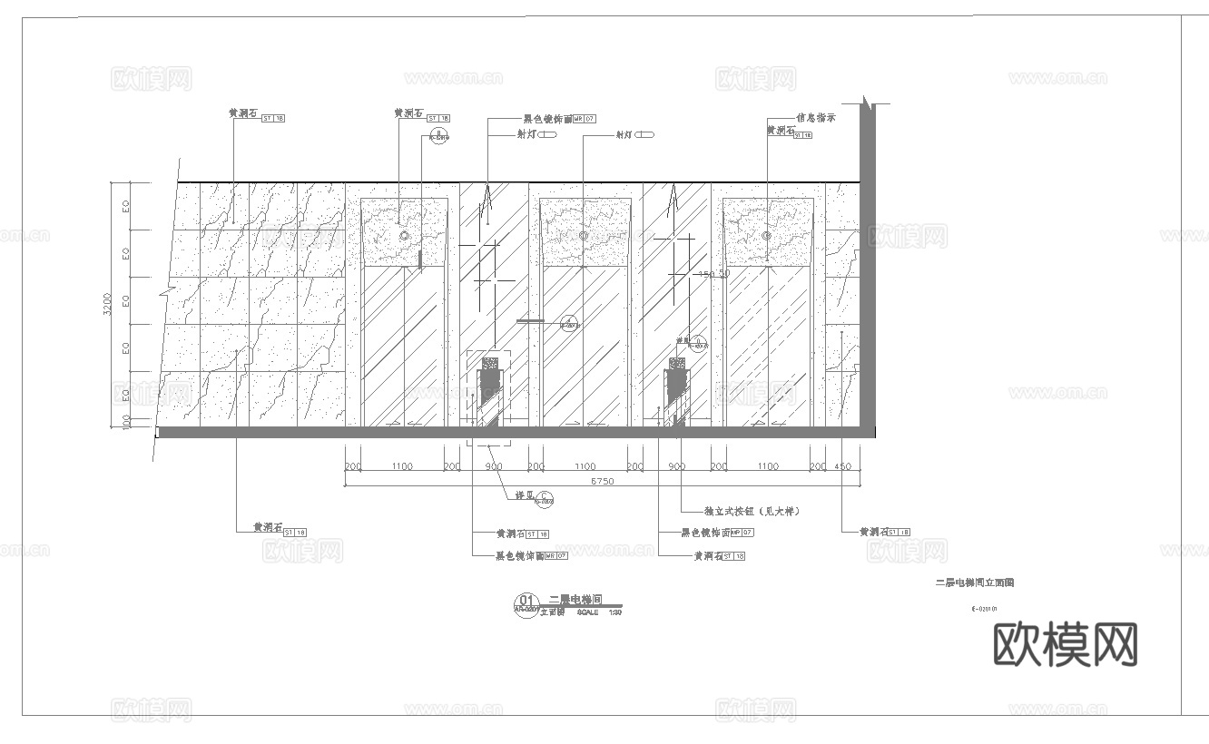 最新6套 酒店餐厅 中餐厅 施工图合集cad施工图