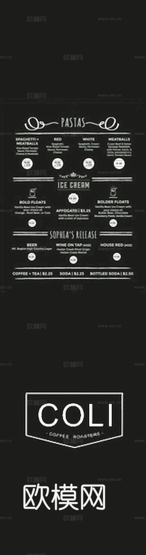 菜单 招牌 咖啡店奶茶店菜单涂鸦黑板 红酒酒瓶标签 横眉门楣下载