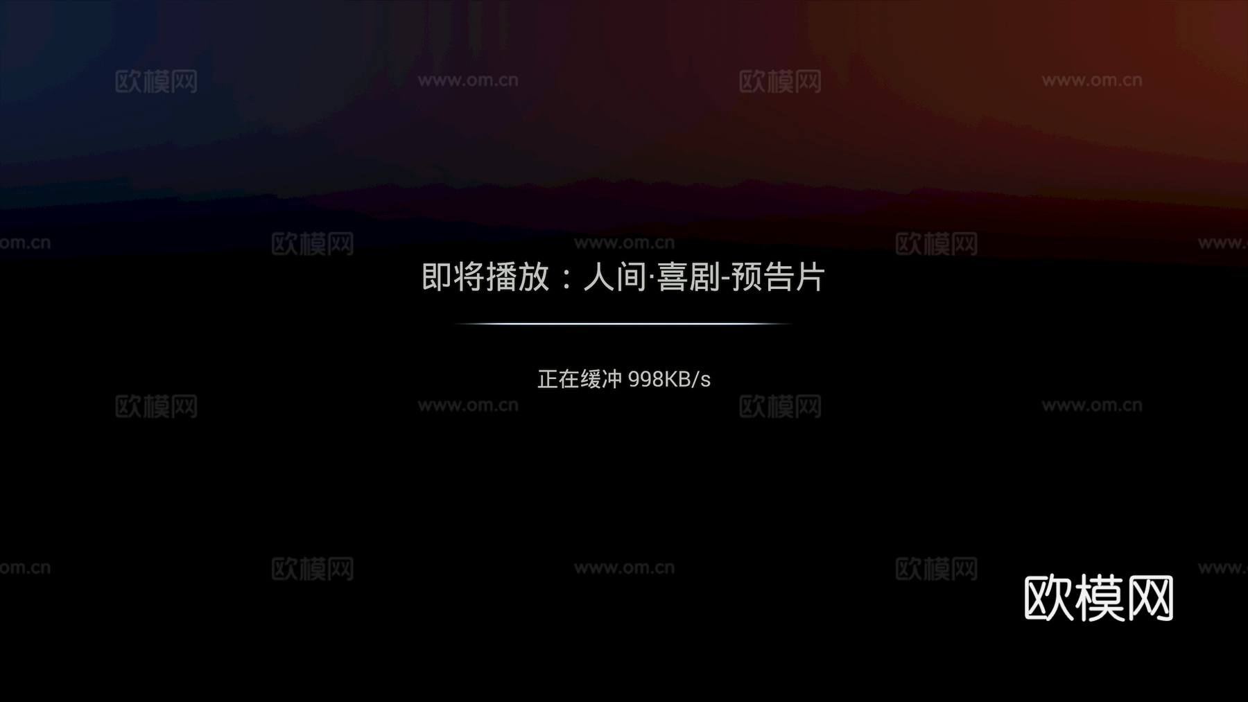 现代屏幕玻璃 电脑LED显示器屏幕壁纸电视屏幕科技拼接大屏幕下载