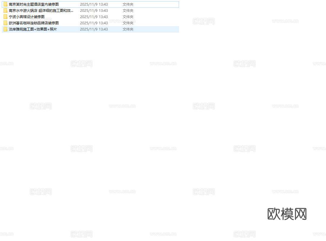 最新5套 酒店餐厅 中餐厅 火锅店 施工图合集cad施工图