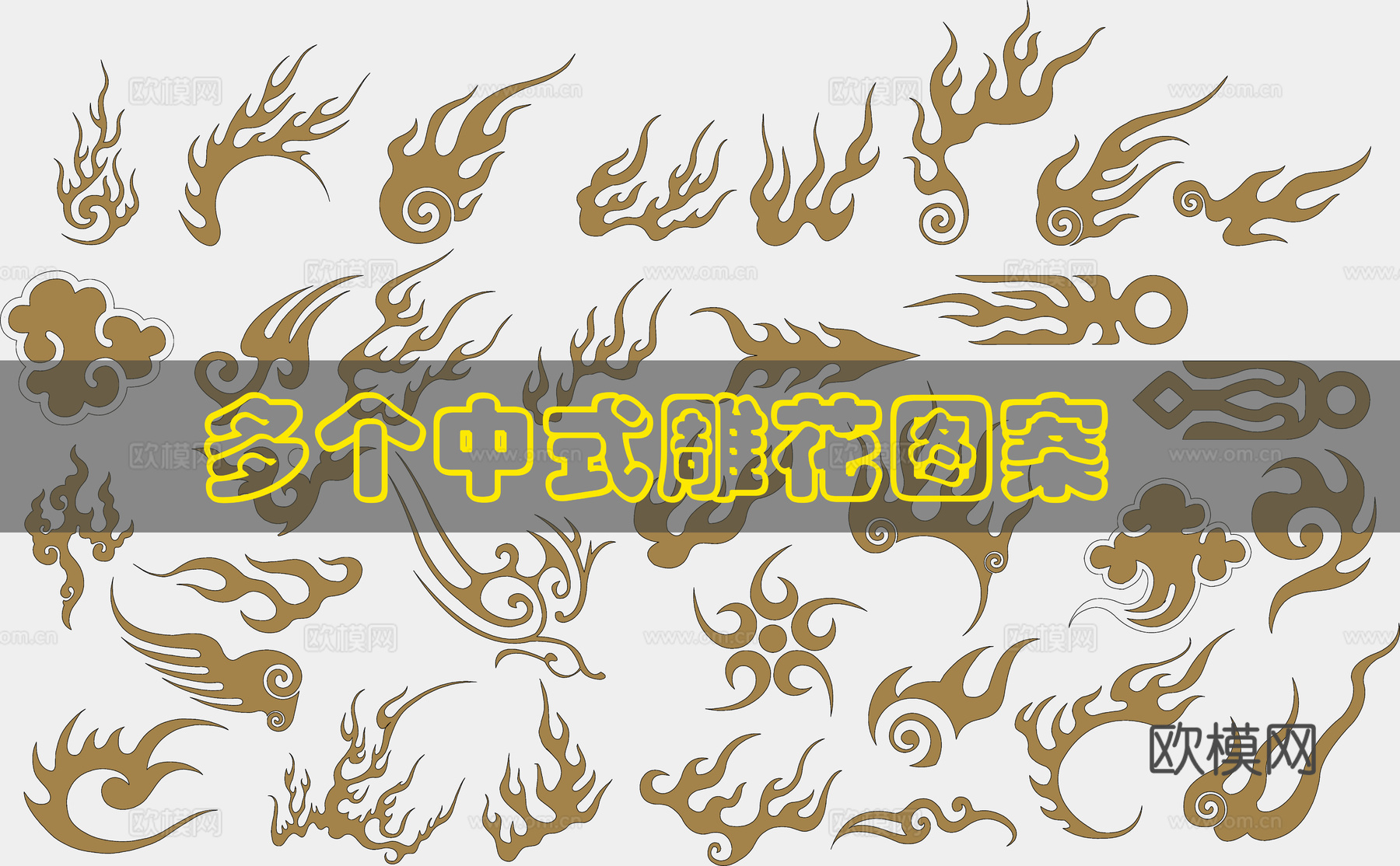 雕花图案CAD图库cad施工图