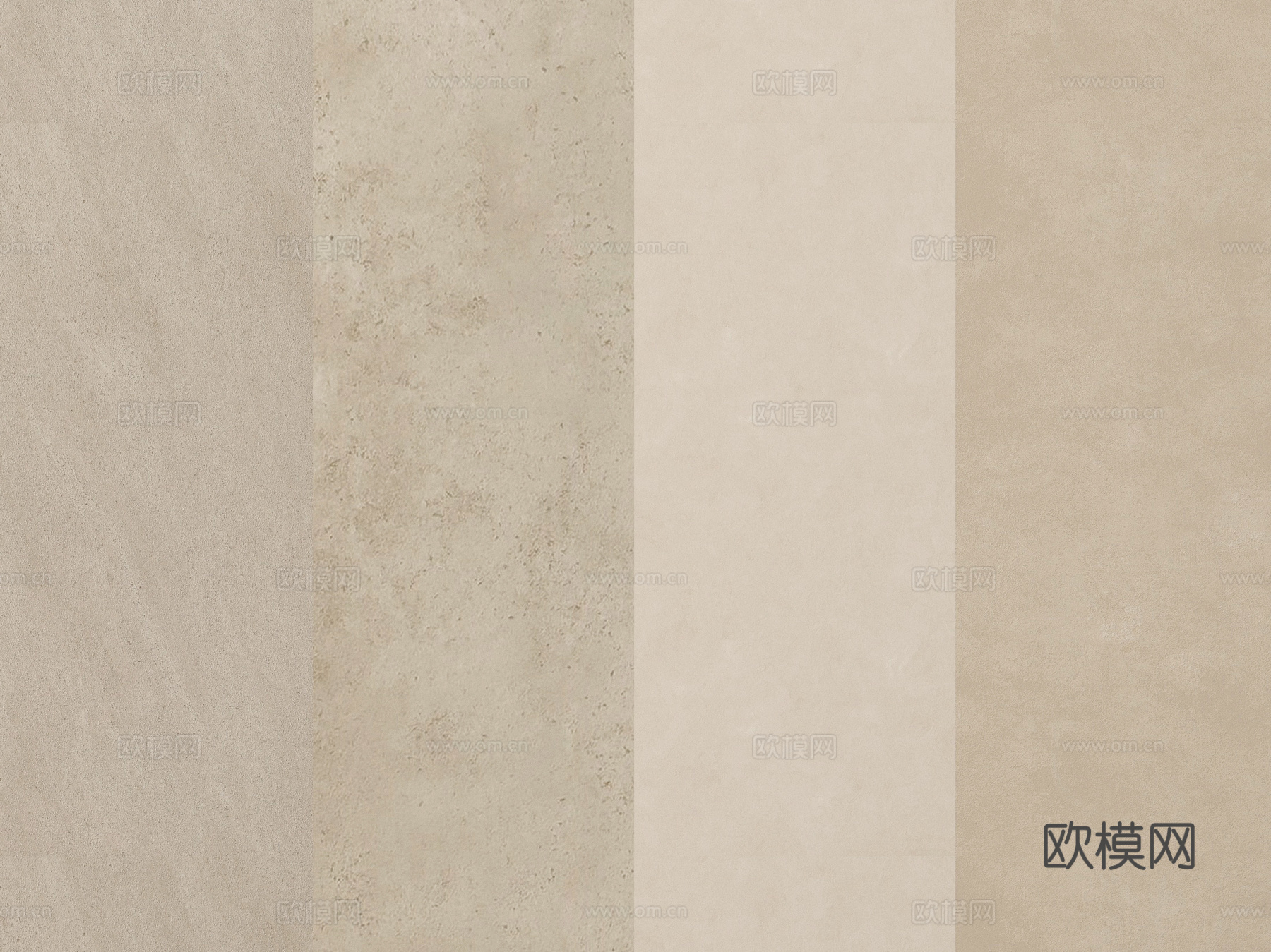 现代涂料 肌理漆 墙面漆 水泥漆 微水泥 艺术漆su模型