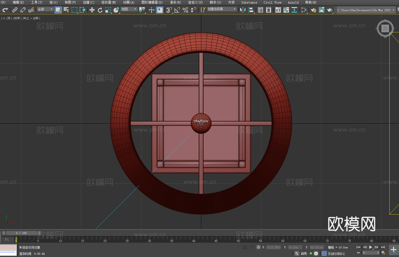 台灯 灯罩 金属底座 玻璃灯体 家居照明3d模型3d模型下载（渲染图5）