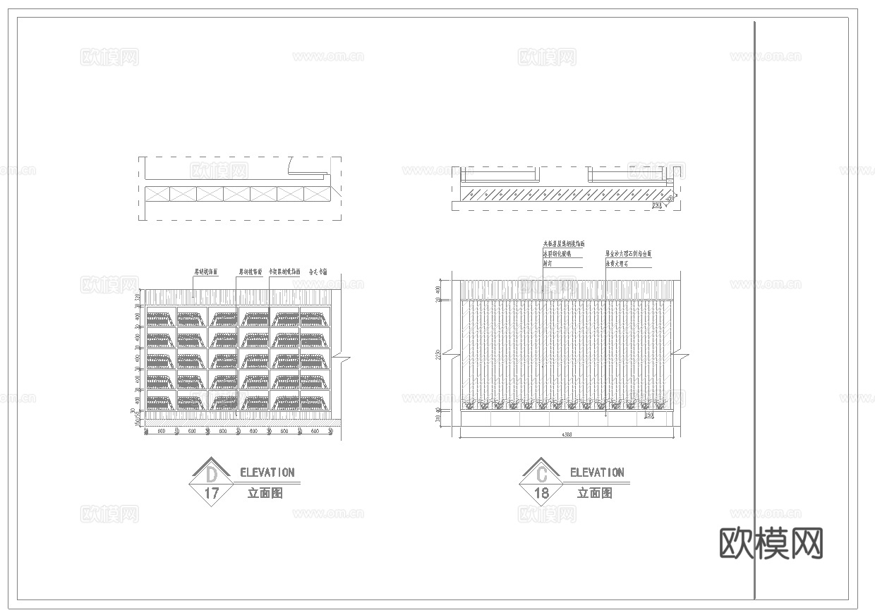 最新6套 食堂 咖啡店 施工图合集cad施工图