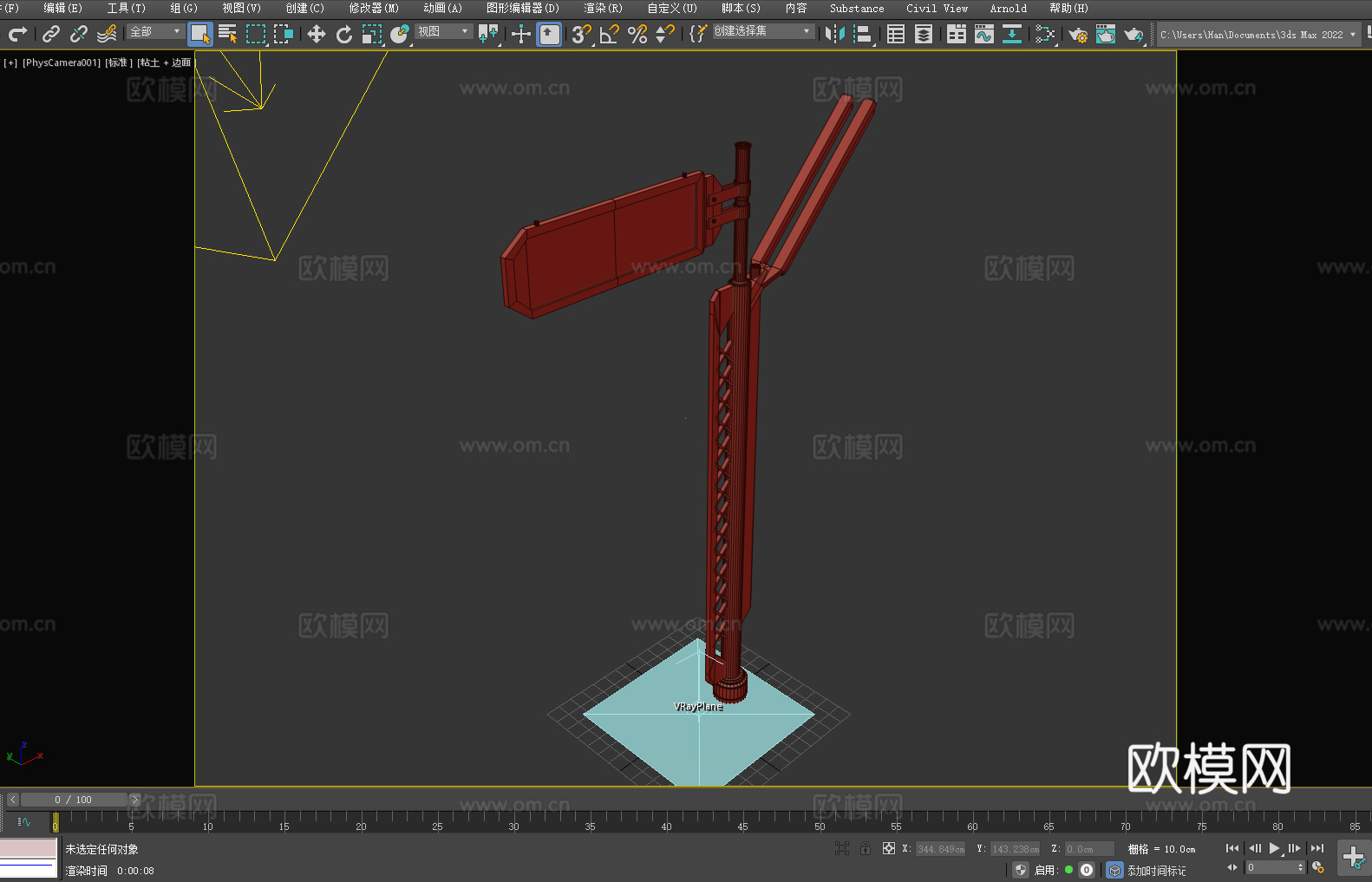 路牌 指示牌 金属支架 工业风 标识牌3d模型下载（渲染图2）