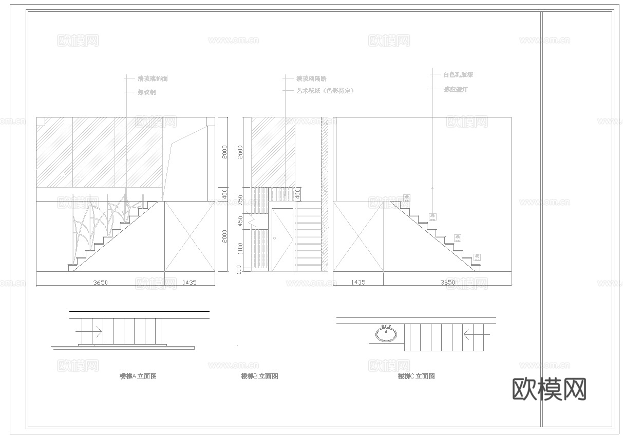 最新8套 食堂 咖啡店 施工图合集cad施工图