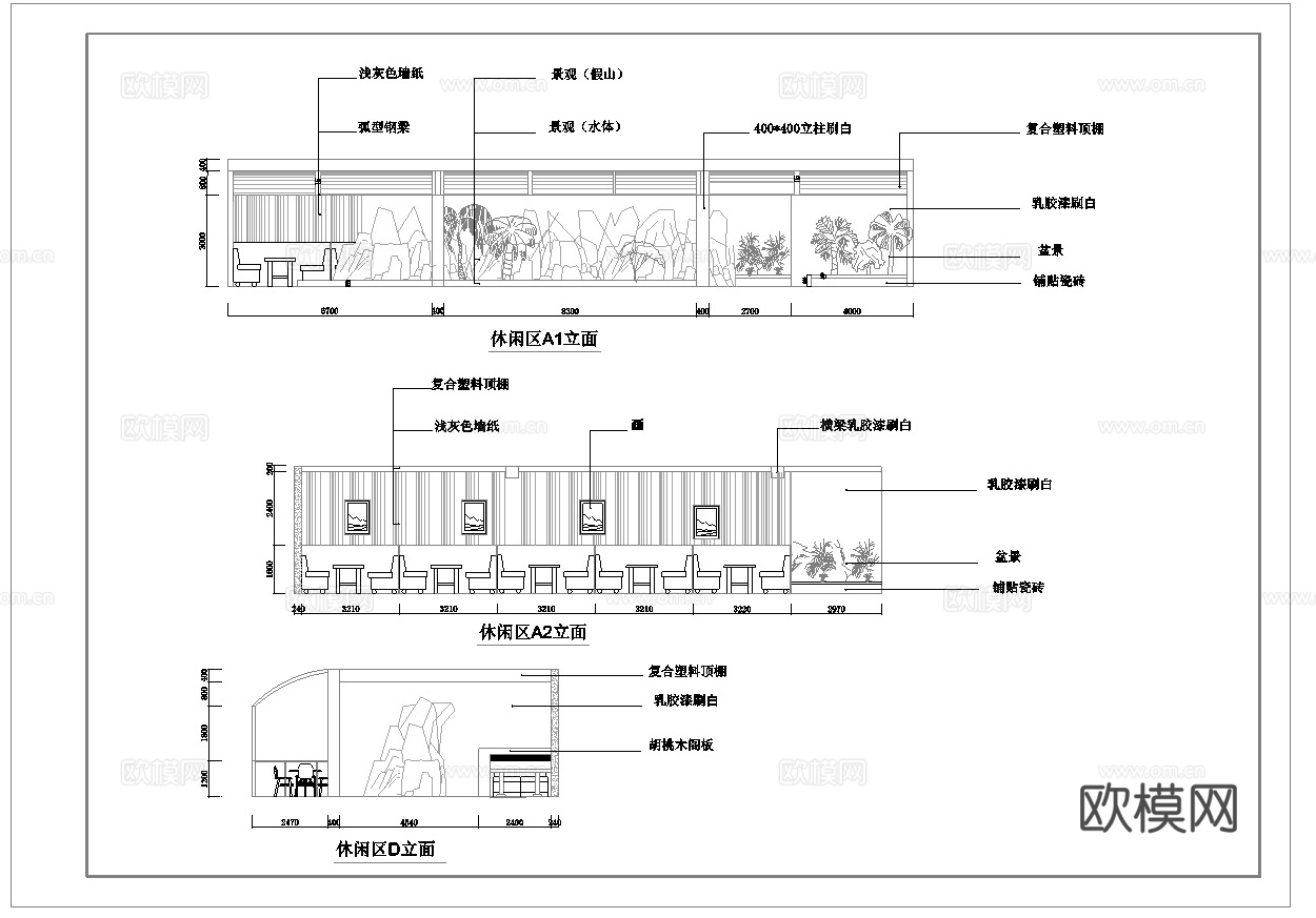 最新6套 饭店 中餐厅施工图合集cad施工图