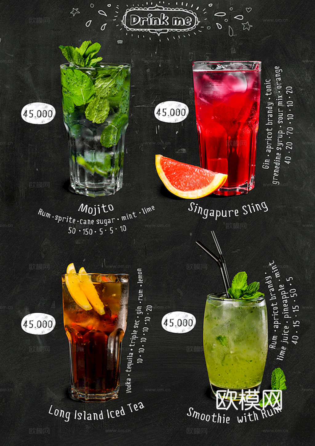 菜单 招牌 咖啡店奶茶店菜单涂鸦黑板 红酒酒瓶标签 横眉门楣下载