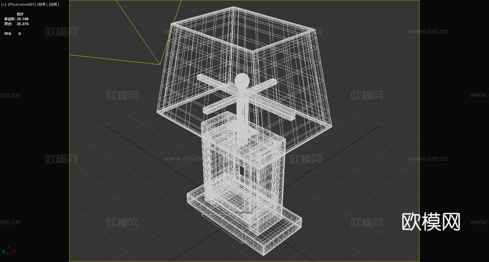 台灯 灯罩 灯座 灯泡 灯具3d模型下载（渲染图6）