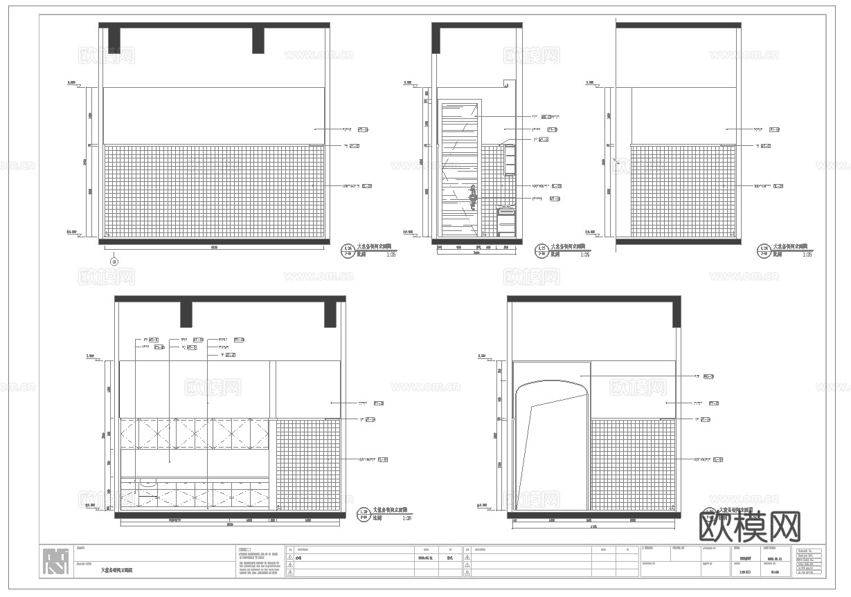 最新5套 海鲜餐厅 中餐厅 施工图合集cad施工图