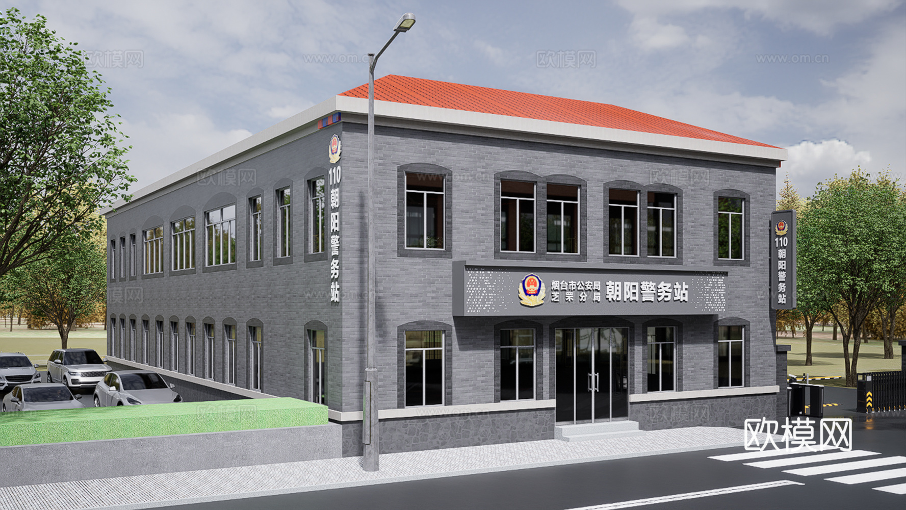 派出所 警务站 复古建筑su模型
