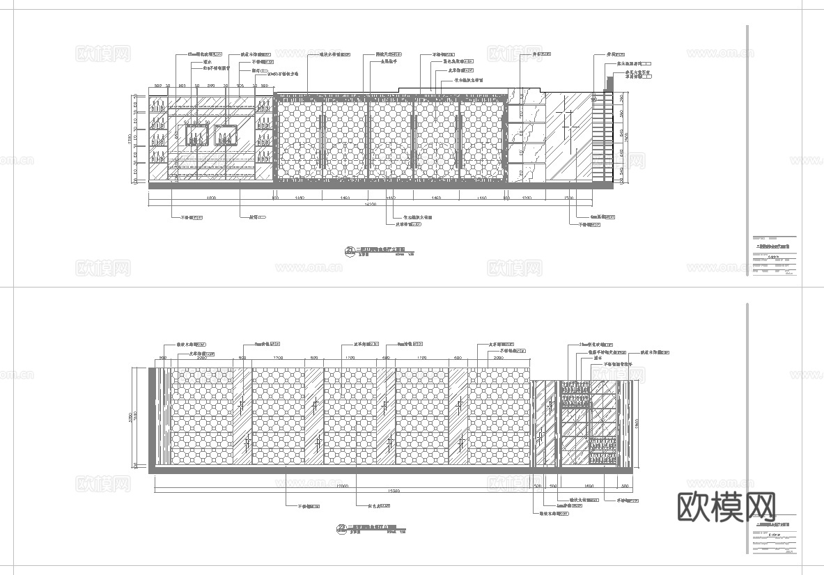 最新6套 酒店餐厅 中餐厅 施工图合集cad施工图