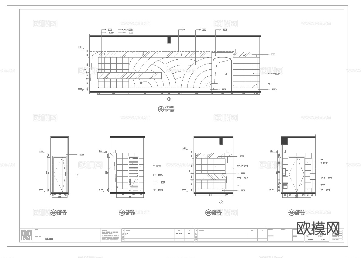 最新5套 海鲜餐厅 中餐厅 施工图合集cad施工图