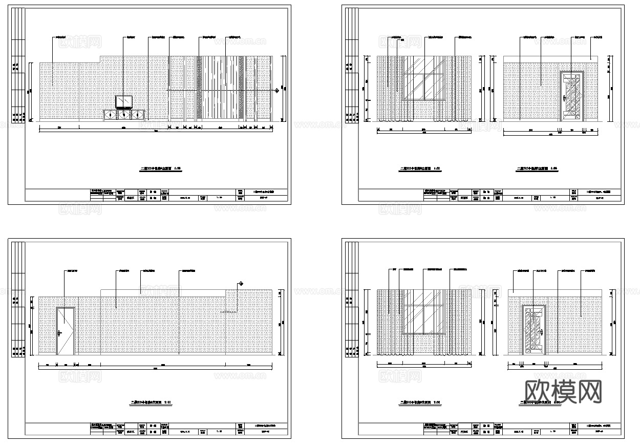 最新6套 肯德基 火锅店 咖啡店 施工图合集cad施工图