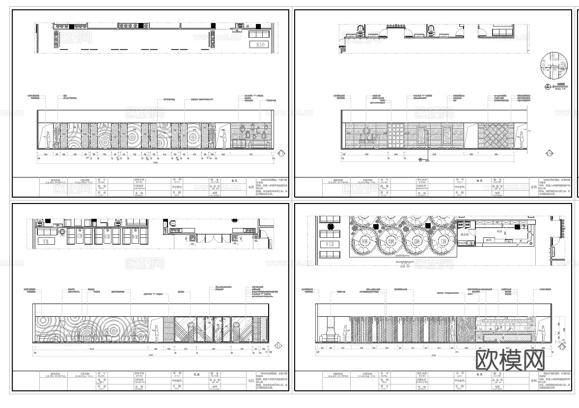 最新14套 西餐厅 咖啡店 施工图合集cad施工图