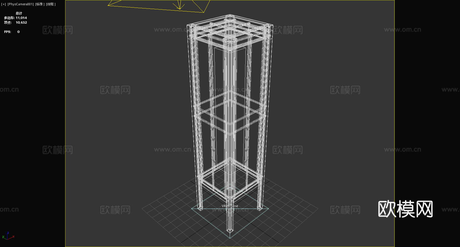 日式落地灯 和风灯饰 木质灯架 纸质灯罩 方形立灯3d模型下载（渲染图6）