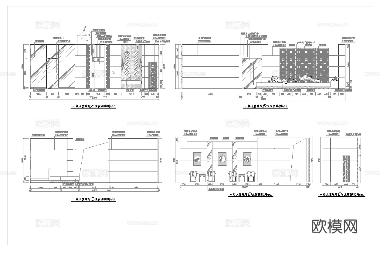 最新10套 酒店餐厅 中餐厅 施工图合集cad施工图