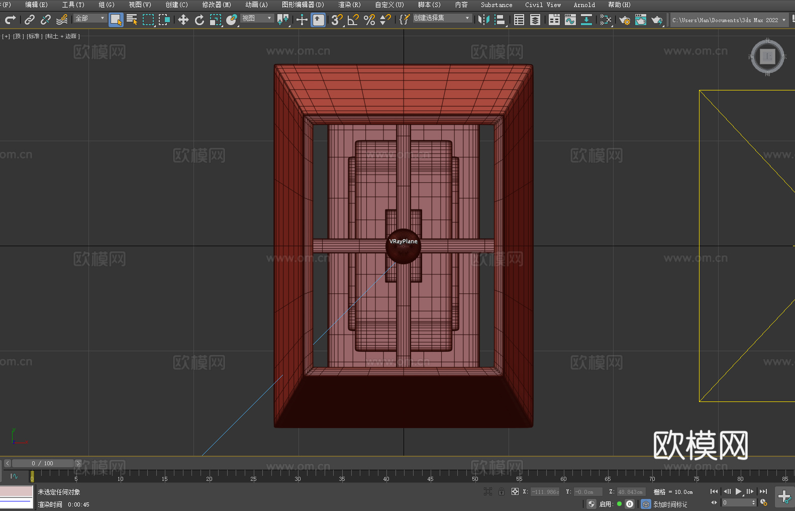 台灯 灯罩 灯座 灯泡 灯具3d模型下载（渲染图5）