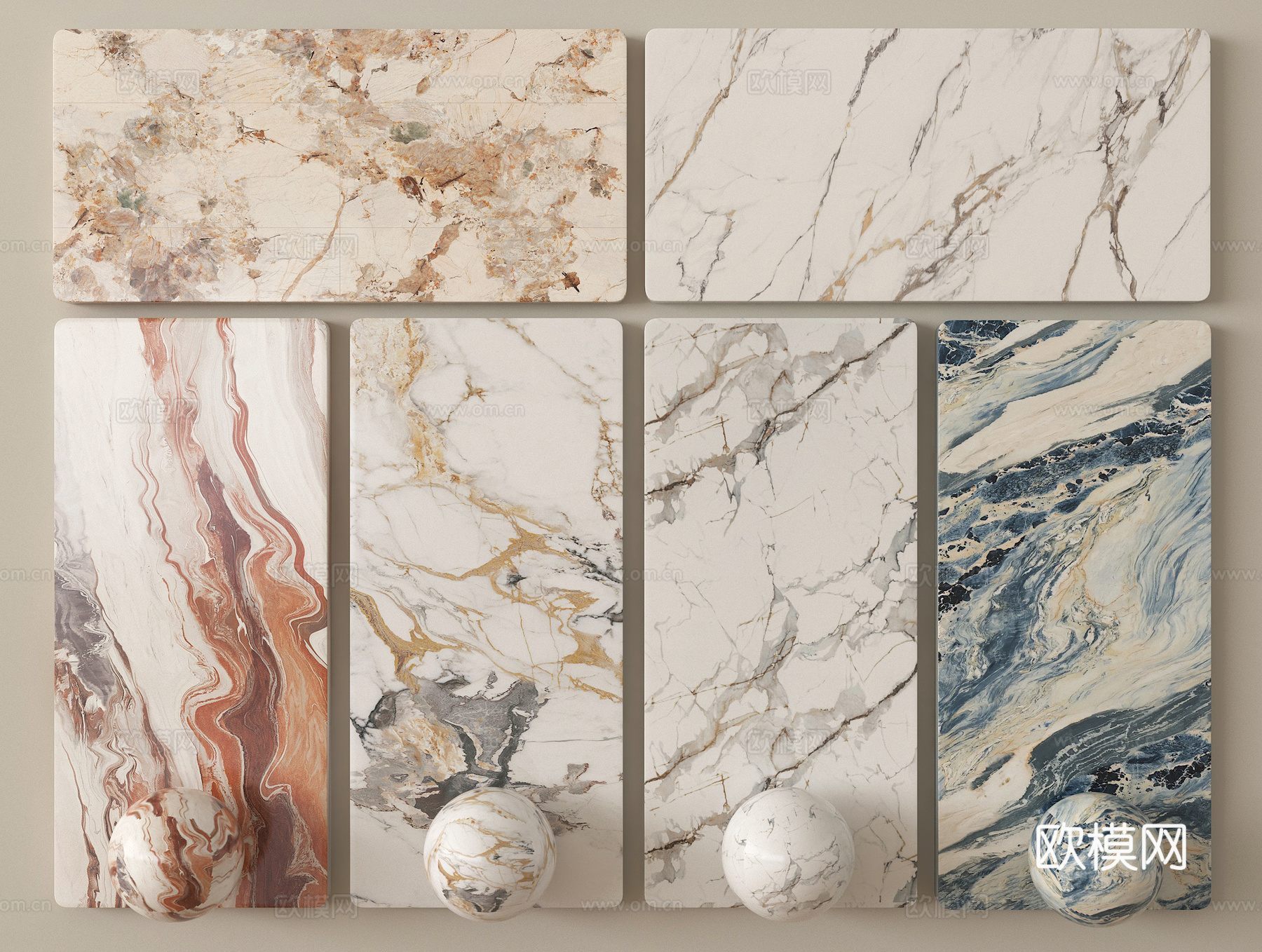 现代轻奢石材 大理石 岩板 护墙板 背景墙su模型