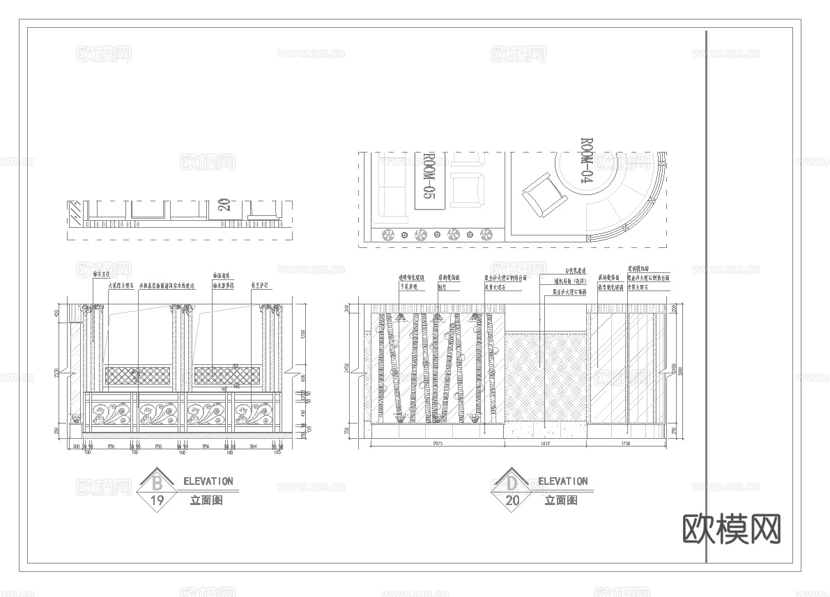 最新6套 食堂 咖啡店 施工图合集cad施工图