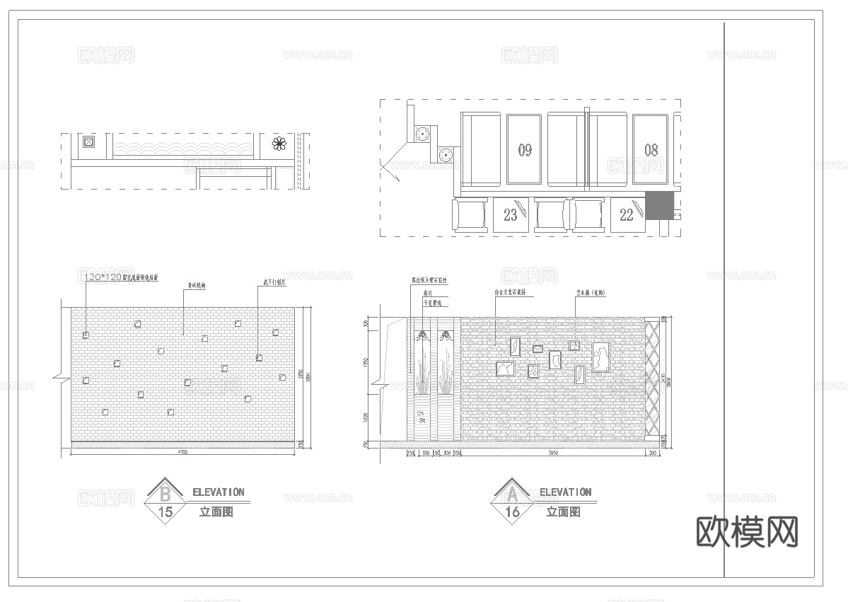 最新6套 食堂 咖啡店 施工图合集cad施工图
