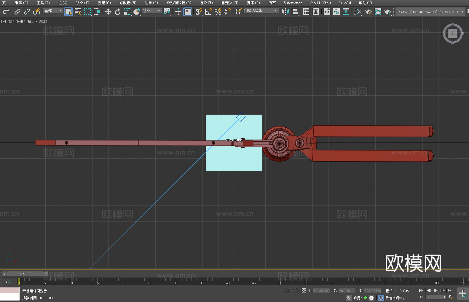路牌 指示牌 金属支架 工业风 标识牌3d模型下载（渲染图5）