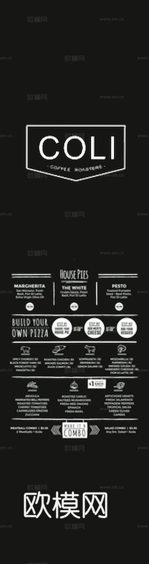 菜单 招牌 咖啡店奶茶店菜单涂鸦黑板 红酒酒瓶标签 横眉门楣下载