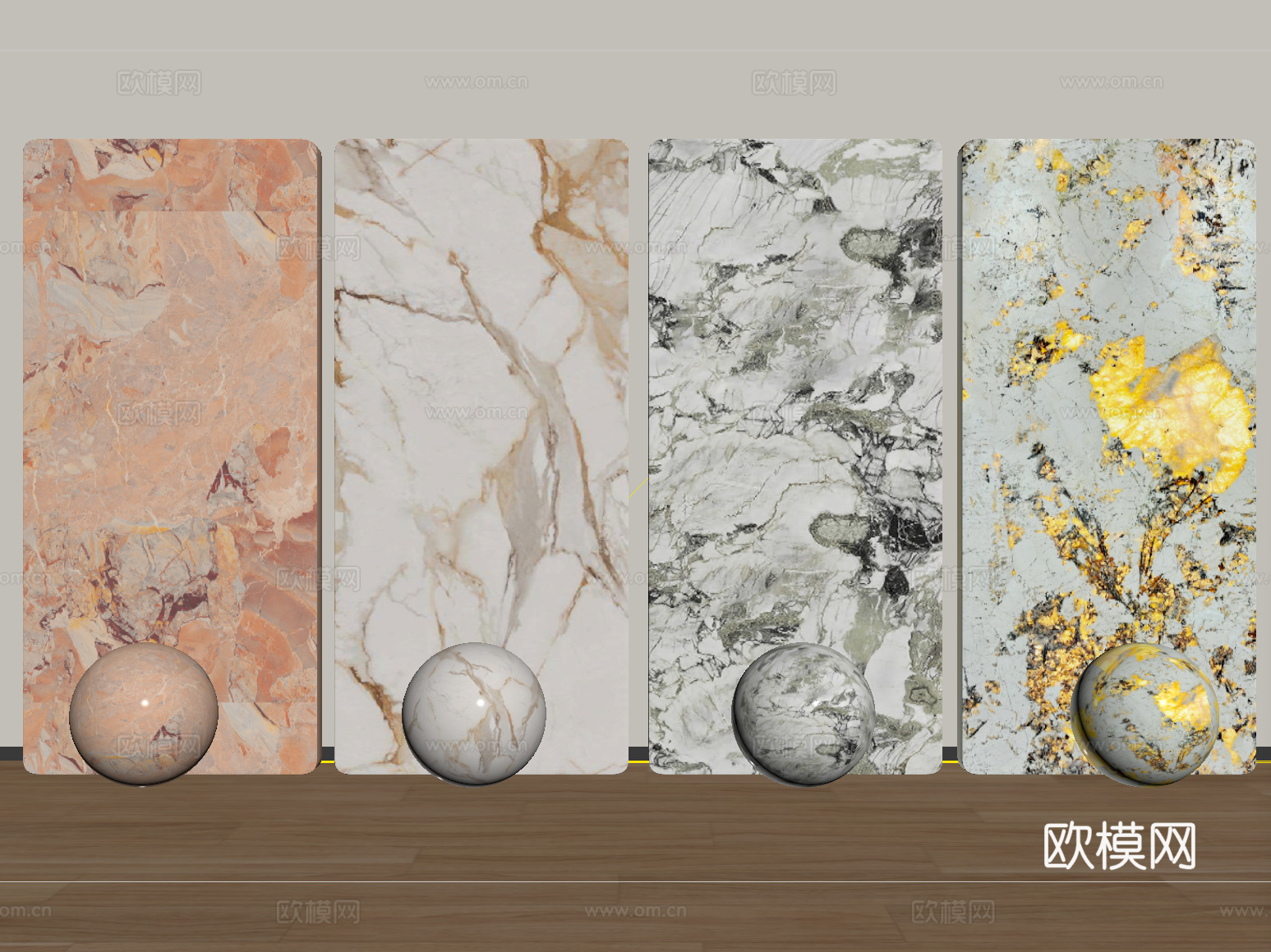 现代轻奢石材 大理石 岩板 护墙板 背景墙su模型