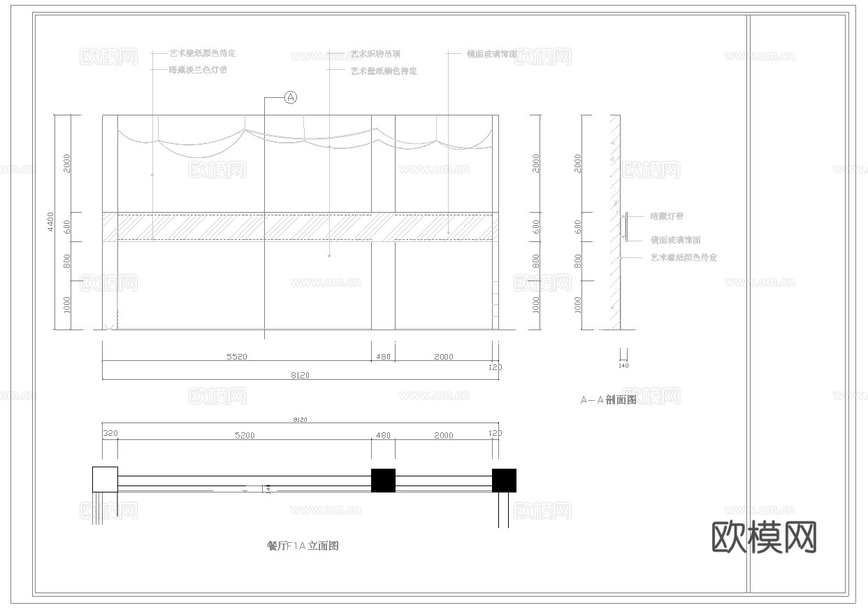 最新8套 食堂 咖啡店 施工图合集cad施工图