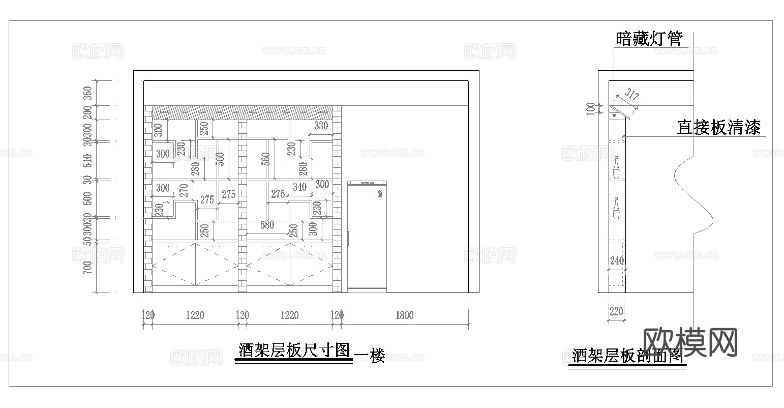 最新7套 西餐厅 酒店餐厅 中餐厅 施工图合集cad施工图