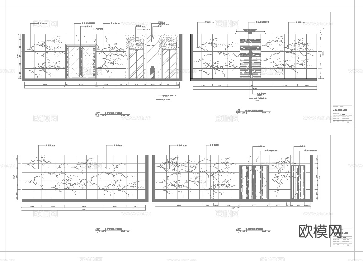 最新6套 酒店餐厅 中餐厅 施工图合集cad施工图