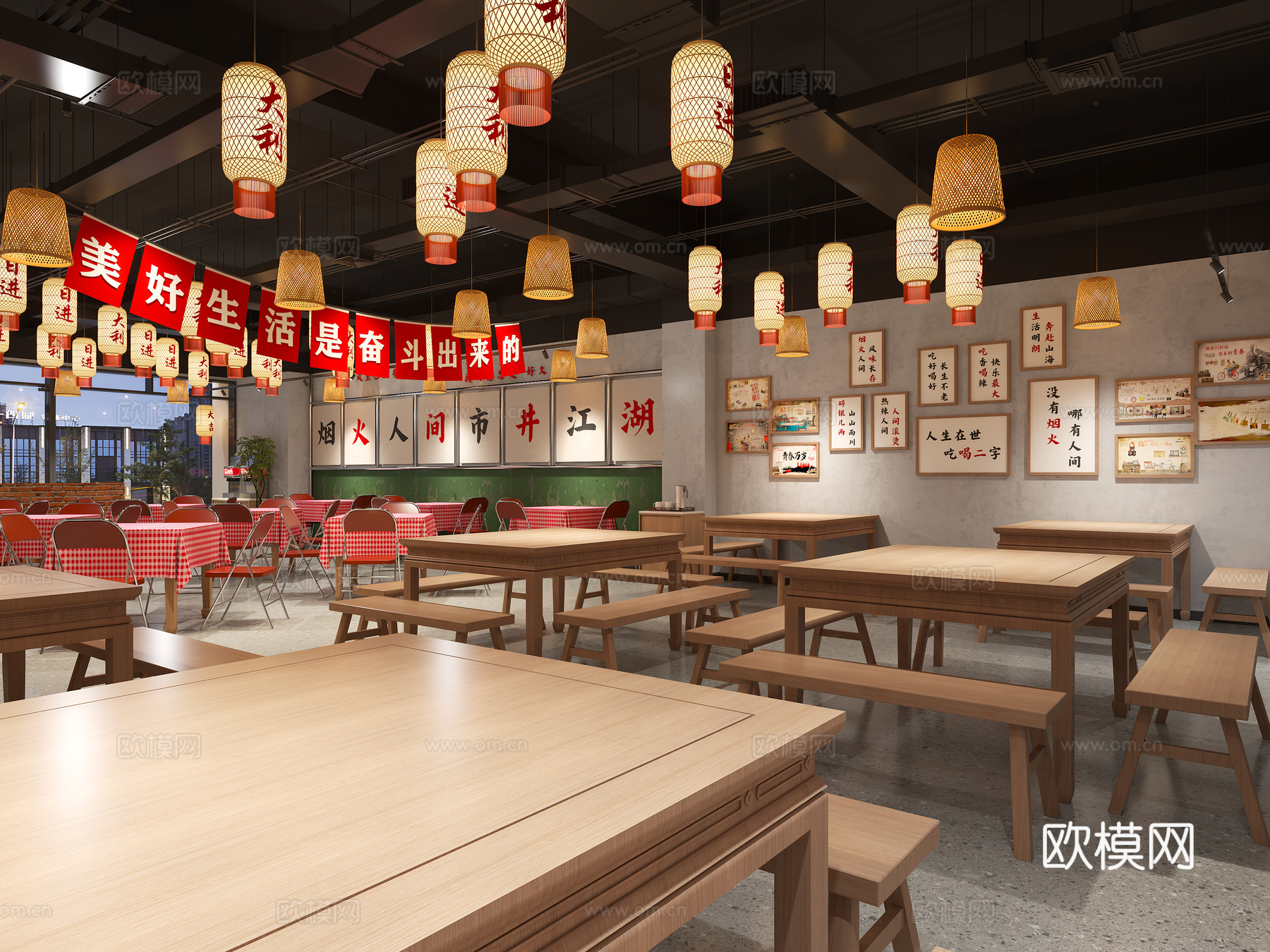 中式 市井风 酒馆 中餐厅 快餐店3d模型下载（渲染图3）