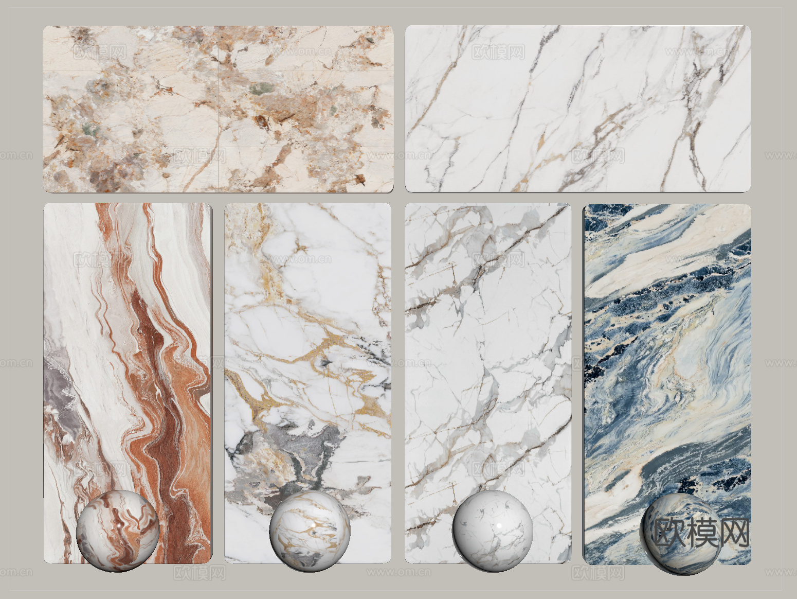 现代轻奢石材 大理石 岩板 护墙板 背景墙su模型