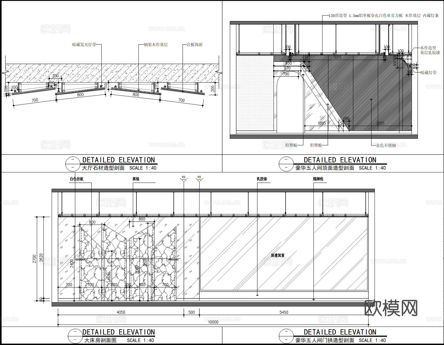 电竞酒店客房效果图+施工图cad施工图