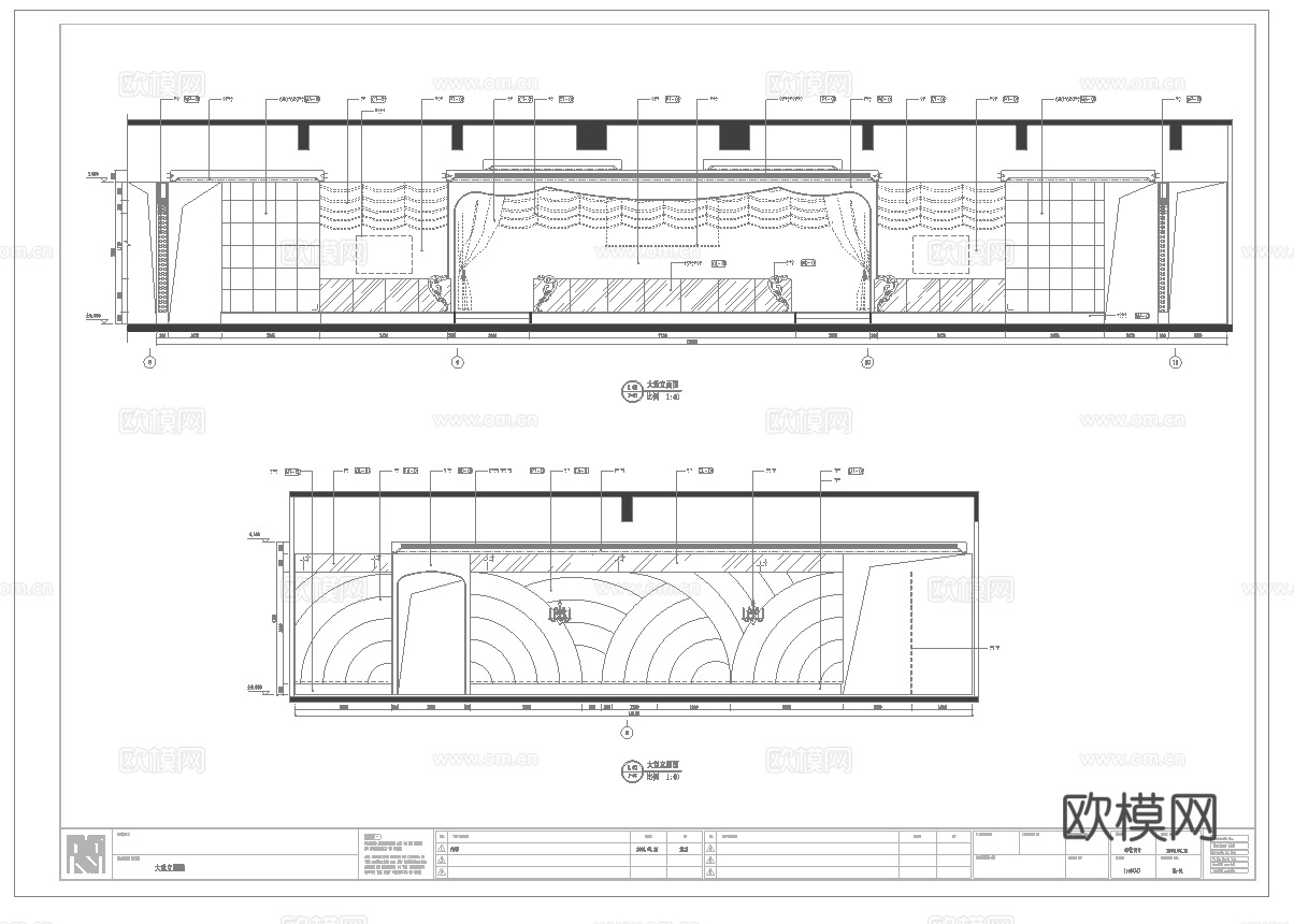 最新5套 海鲜餐厅 中餐厅 施工图合集cad施工图
