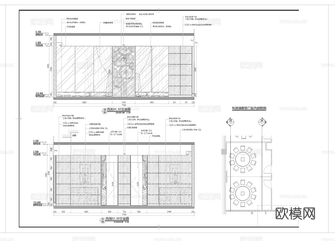 最新15套 火锅店 酒店餐厅 中餐厅 施工图合集cad施工图