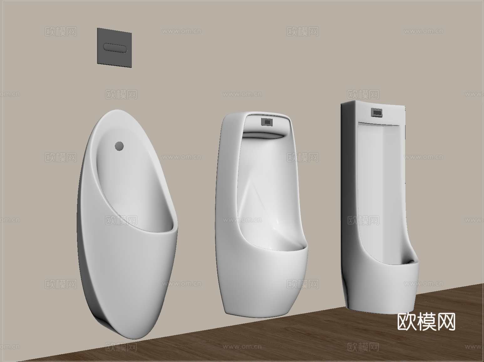 现代小便池 小便斗 小便器su模型