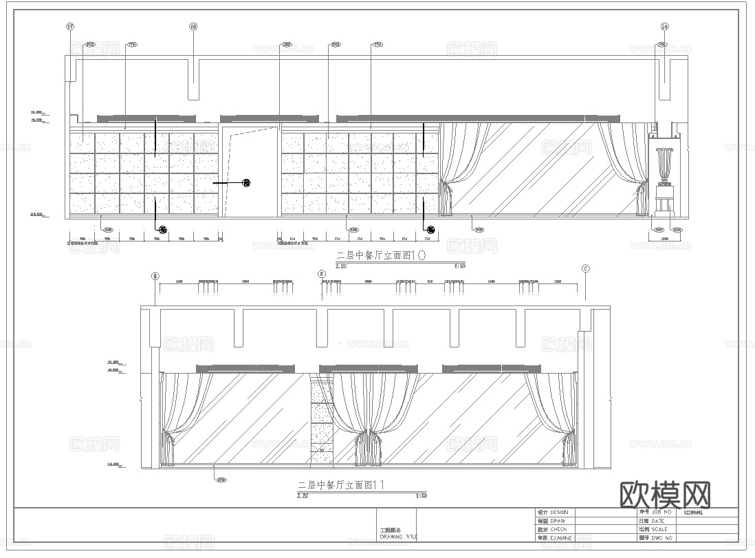 最新12套 海鲜餐厅 中餐厅 施工图合集cad施工图