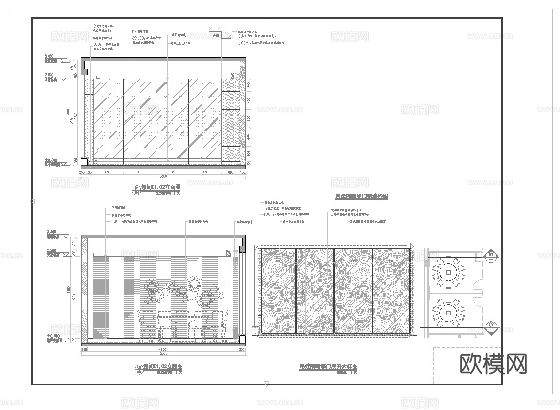 最新15套 火锅店 酒店餐厅 中餐厅 施工图合集cad施工图